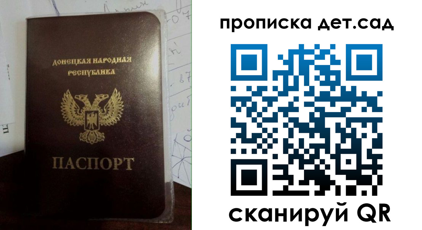 форма 3 в Усмани